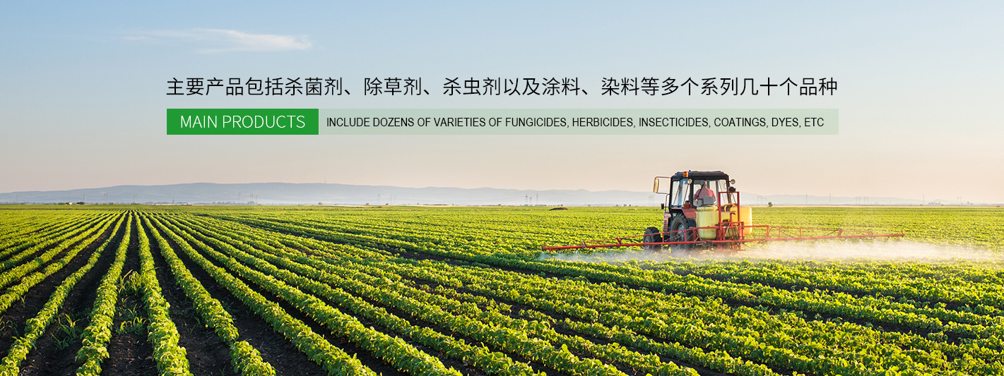 利伐沙班_常州遠(yuǎn)大醫(yī)藥利伐沙班